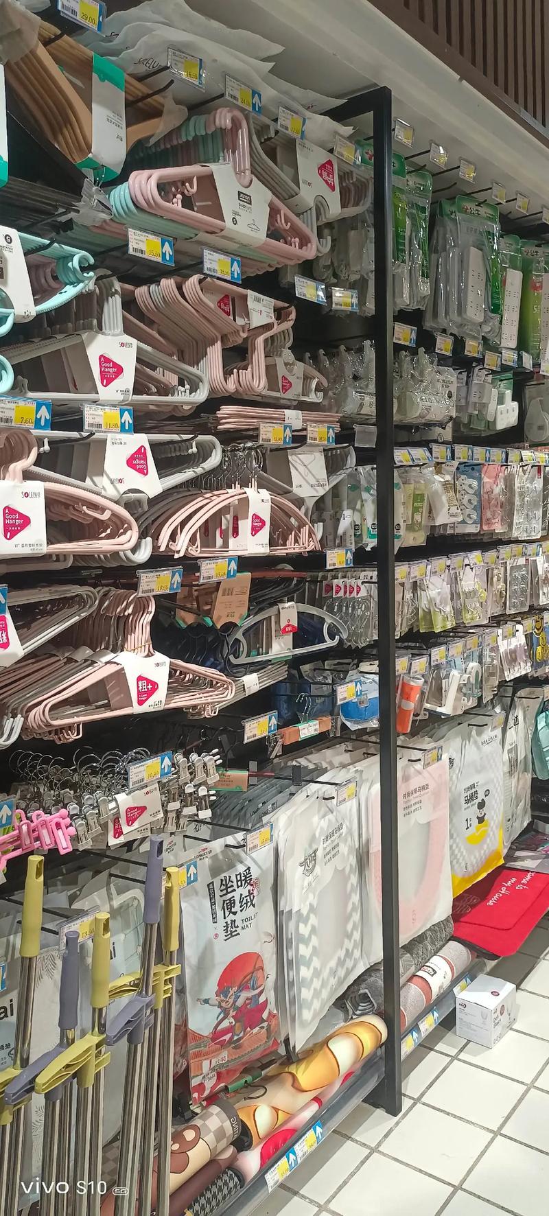 美佳超市二中店盛大促銷 日用百貨、家電全場(chǎng)6.9折起，誠(chéng)邀新老客戶光臨