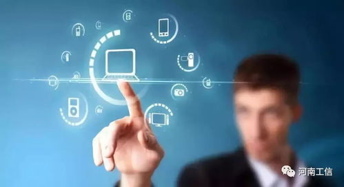 數(shù)字浪潮下，首屆全國新型信息消費(fèi)大賽落戶上海，引領(lǐng)技術(shù)服務(wù)與咨詢新紀(jì)元